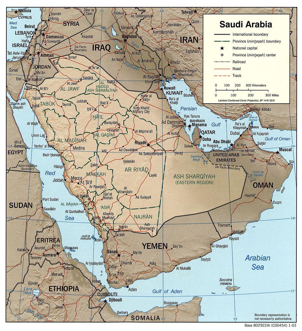 Mapa de l'Aràbia Saudita riu