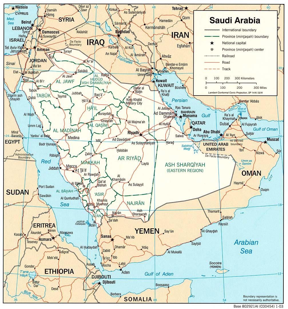 Mapa de l'Aràbia Saudita, amb el nom de la ciutat